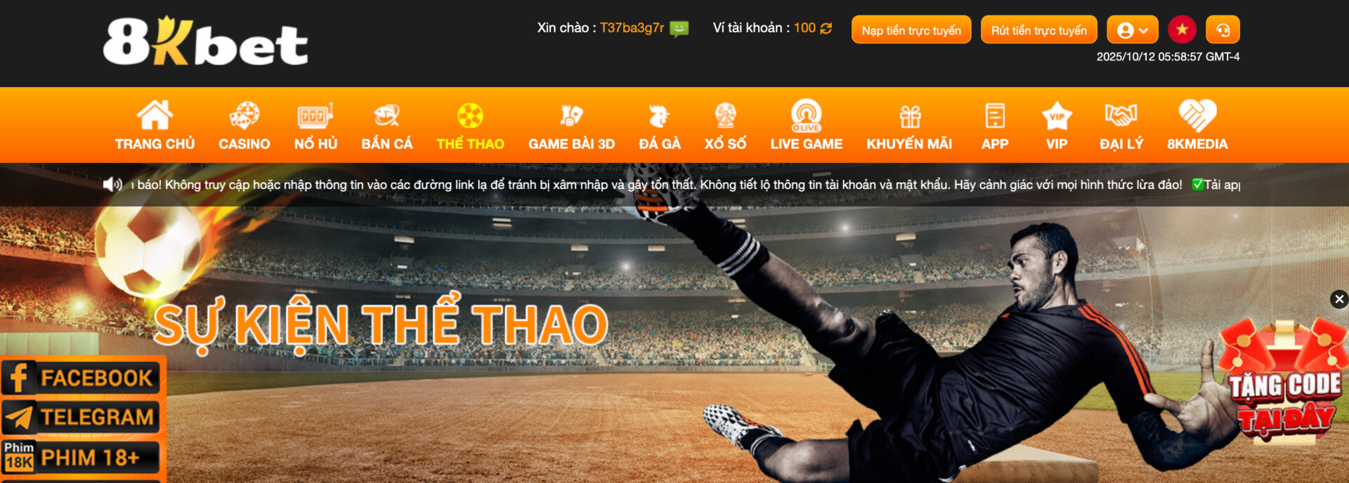 Thể thao của 8KBET được đầu tư quy mô lớn